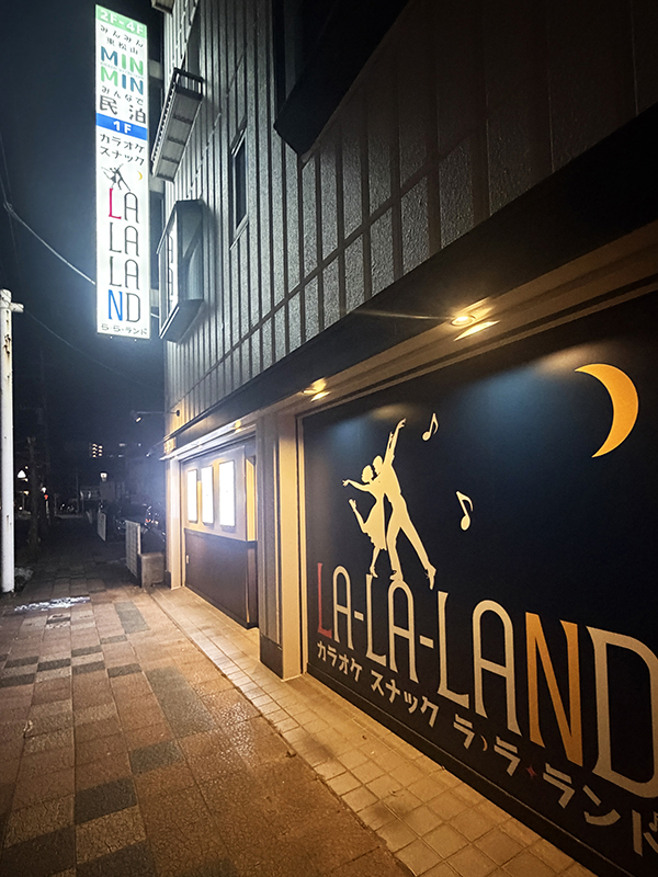 画像をアップロード